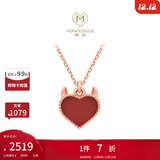 周大福MONOLOGUE独白MIX恶魔之心18K金镶宝石项链 MV41生日礼物 玉髓 37.5cm