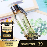 乐扣乐扣（LOCK&LOCK）ECO户外运动水杯户外便携塑料水壶男女学生杯子550ML棕色