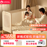 coolbaby拼接床大人可睡无缝连接婴儿床多功能床0-6岁可折叠床护栏儿童床 旗舰款【单床+4D床垫】200*80