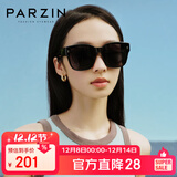 帕森（PARZIN）【可套近视眼镜】偏光太阳镜轻盈男女通用防晒驾驶墨镜PZ12106B