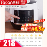 乐创(lecon)迷你电压力锅智能高压力锅商用电饭煲2L智能可预约大容量电饭锅学生宿舍小电饭煲 3L电压力锅（2-4人使用）