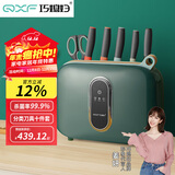 巧媳妇（SMARTWIFE）刀具套装十件套 家用菜刀厨房刀具砧板多功能组合菜板菜刀套装绿