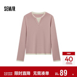 森马（Semir）森马毛衣女短款假两件含羊毛针织衫24冬新款保暖内搭109724107015