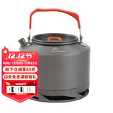 火枫盛宴户外茶壶露营便携集热烧水壶咖啡壶 带滤茶器煮水泡茶壶 盛宴XT2(集热环水壶-1.5L)