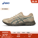 亚瑟士ASICS男鞋透气跑鞋运动鞋缓震舒适跑步鞋 GEL-CONTEND 4 棕色/绿色 41.5