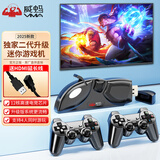 威蚂（VMA）游戏机连接电视4K家用游戏棒PSP双人对战无线手柄经典FC红白机怀旧街机