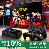 小霸王连接电视游戏机盒子家用街机无线双人手柄FC街机儿童复古怀旧红白机 
