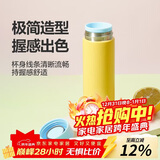 乐扣乐扣（LOCK&LOCK）缤纷马克杯304不锈钢保温保冷迷你随行水杯黄色390ml 