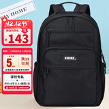 第九城（V.NINE）书包女生学生日系百搭潮流双肩包男大容量高中生大学生背包运动包