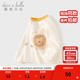 戴维贝拉（DAVE＆BELLA）小男孩全棉上衣女童衣服春季新款小童长袖t恤洋气宝宝打底衫 白色【现货】 100 cm（建议身高90-100cm）