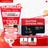 闪迪（SanDisk）1TB TF（MicroSD）内存卡 A2 4K V30 U3 C10 至尊超极速移动存储卡 读速200MB/s 写速140MB/s