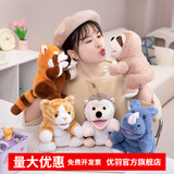 优羽毛绒手偶玩具娃娃玩偶手部能动腹语表演手套布偶手指安抚玩具儿童 猴子 24厘米*15厘米