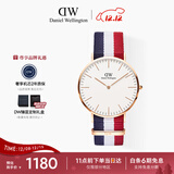 丹尼尔惠灵顿（DanielWellington）DW手表男经典北欧风男士手表简约石英手表父亲生日礼物DW003