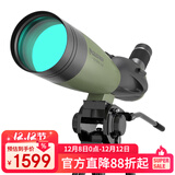 星特朗远方C22-66×100A高倍高清防水单筒望远镜观鸟镜微光可视找蜂户外