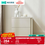 林氏家居现代创意卧室双抽屉网红百搭简易床边收纳柜储物柜小巧床头柜OI1B 【落地款|灰白】OI1B-A床头柜
