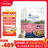 耐吉斯冻干生骨肉狗粮12kg酶解鲜肉成犬幼犬全阶段犬粮鸭肉梨狗粮