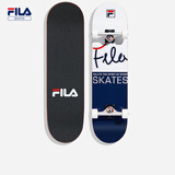 斐乐（FILA）滑板专业男女生青少年成人初学者四轮刷街代步双翘滑板  蓝色经典