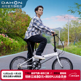 大行（DAHON）P8折叠自行车经典成人20英寸8速折叠车男女式运动单车KBC083 白色【经典版】