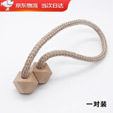 巧耐 魔方磁扣 简约现代窗帘绑带装饰窗帘配饰 磁扣窗帘绑带 一对装 卡其色  一对
