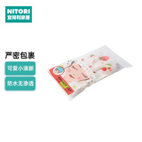 NITORI宜得利家居 可爱ins洗澡帽专用沐浴帽水果图案浴帽成人家用 草莓