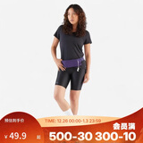 迪卡侬跑步手机袋腰包斜跨男女大容量轻薄不晃骑行登山运动-5532291