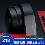 金利来男士皮带板扣牛皮腰带礼盒简约百搭裤带 圣诞礼物送礼