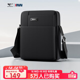 七匹狼斜挎包男士单肩包便携背包商务休闲轻便通勤旅行随身男包生日礼物