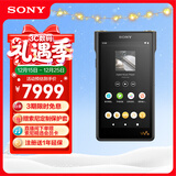 索尼（SONY）NW-WM1AM2 Hi-Res高解析度音乐播放器/MP3 Hi-Fi无损 黑砖2代