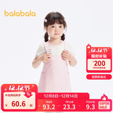 巴拉巴拉童装女童短袖套装2024背带裙夏装儿童连衣裙纯棉条纹208224119001