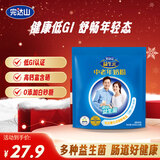 完达山益生元中老年奶粉硒生牛乳0添加白砂糖低GI(新老包装发货)400g