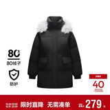 森马（Semir）森马羽绒服女中长款大毛领24冬新款工装风保暖外套109724113016