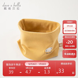 戴维贝拉（DAVE＆BELLA） 儿童围巾秋季男童女童脖套宝宝保暖外出防风围脖DB4223889
