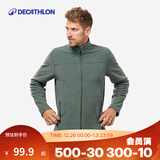 迪卡侬（DECATHLON）摇粒绒外套抓绒衣男保暖户外运动加厚秋绒衣冲锋衣内胆 男款-全拉链-墨绿色 L