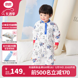 良良（liangliang）婴儿睡袋夏季空调房防踢被宝宝纯棉可拆袖儿童睡袋 星际蓝·春秋款【适合20-25℃】 S（建议身高60-75cm）