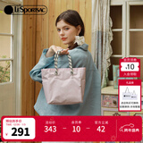 LeSportsac赵露思同款乐播诗硬糖托特包包女包手提包托特包送女生礼物 粉莓硬糖