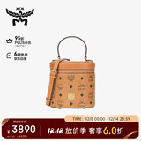 MCM【精致通勤】AREN 小号链条水桶包单肩斜挎包 干邑色