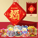 大白兔喜糖果800g约100颗 新年糖奶糖酥心糖 休闲零食 伴手礼新年礼物