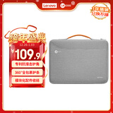 联想（Lenovo）来酷tomtoc联名款电脑包手提笔记本包14英寸商务男女适用华为苹果macbook pro/air L101灰色