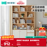 林氏家居落地书柜置物架书架一体靠墙客厅简易储物展示柜子UV2X