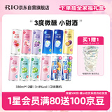 锐澳（RIO）洋酒 鸡尾酒 预调酒 果酒甜酒 微醺3度330ml*10罐+零糖强爽*2罐