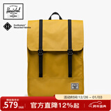 Herschel加拿大赫行 防雨系列SURVEY II男女双肩包电脑包城市机能背包 熟日金(大号17.5L)