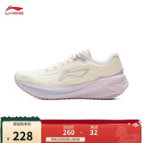 李宁吾跃3.0 v2丨休闲慢跑鞋女子秋冬季潮流百搭运动鞋ARSV112