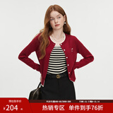 范思蓝恩撞色拼接针织开衫女秋2024新款蝴蝶结刺绣减龄上衣13122 蕉红色 M