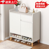 立太（LEADTEK）鞋柜门口入户收纳柜大容量一体靠墙玄关柜多层家用收纳架实木鞋架 【按压开门-送货上门-板材加厚】60-32-90暖白