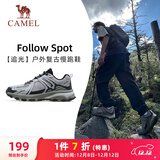 骆驼（CAMEL）追光复古慢跑步男鞋山系户外运动鞋 K13C09L7034 浅灰/黑/沉绿 43