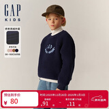 盖璞【大小童同款】男女童秋款仿羊羔毛抓绒卫衣上衣