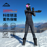 Flow Theory滑雪速干衣套装户外御雪保暖内衣登山徒步运动型秋衣秋裤女款 L