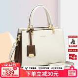 蔻一（Cnoles）包包女包牛皮女士手提大容量轻奢侈斜挎包生日礼物送女朋友老婆