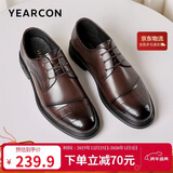 意尔康男鞋男士亮面系带皮鞋商务正装男鞋 54276W 棕色 42 