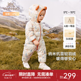 英氏（YEEHOO）儿童羽绒服秋冬纳米抗菌轻薄款婴儿羽绒服连体衣超韧绒 林中雪人 90 cm-充绒量51g-建议1-2岁